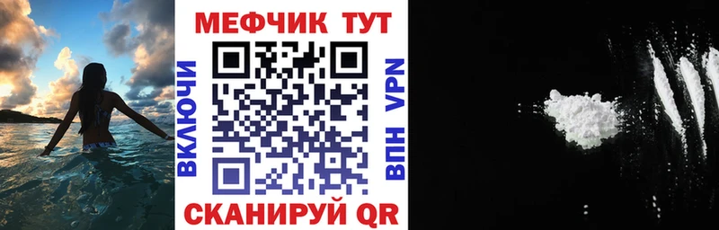 Магазины продажи наркотиков Верея СОЛЬ ГАШ Конопля Cocaine