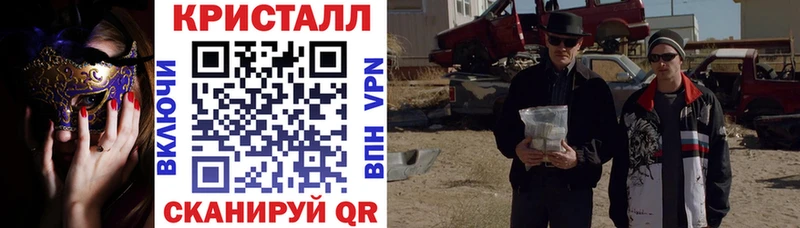 АМФЕТАМИН Premium  цены наркотик  Верея 