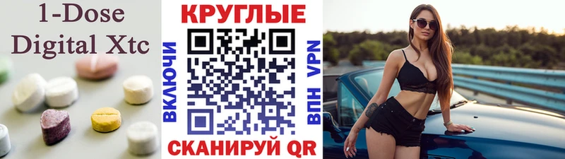 Экстази ешки  хочу наркоту  Верея 