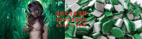 кокаин перу Балабаново