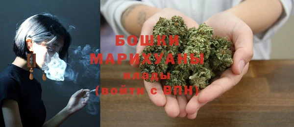 прущий лед Баксан