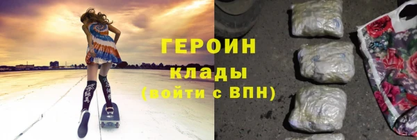 кокаин перу Балабаново
