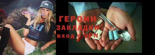 прущий лед Баксан