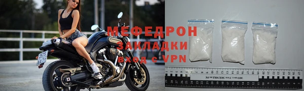 каннабис Строитель