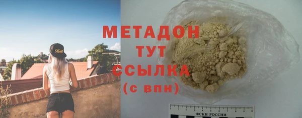 прущая мука Беломорск