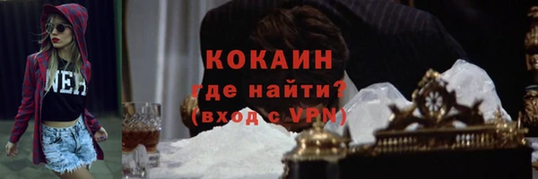 прущий лед Баксан