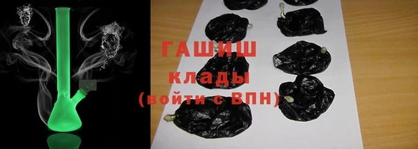 кокаин перу Балабаново