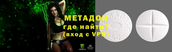 прущий лед Баксан