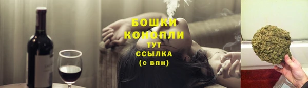 первитин Белоозёрский