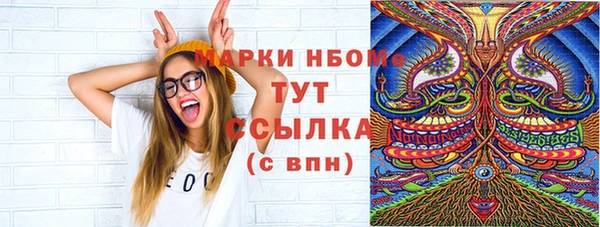 прущий лед Баксан