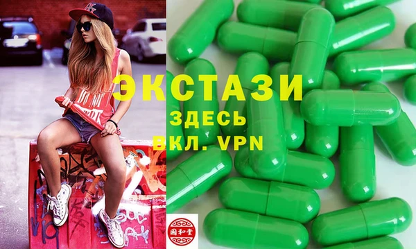 прущая мука Беломорск