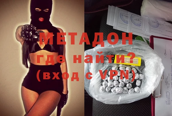 прущий лед Баксан