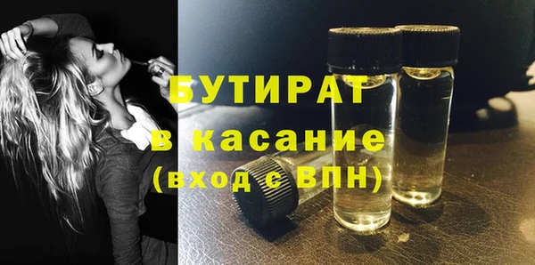 кокаин перу Балабаново