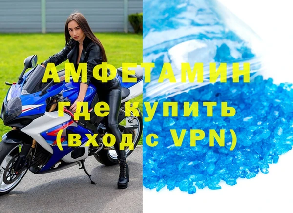кокаин перу Балабаново