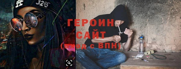 прущий лед Баксан