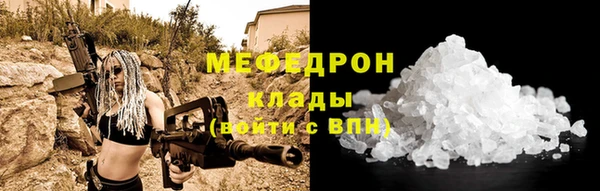 прущий лед Баксан