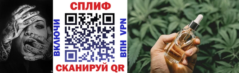 Бошки Шишки Bruce Banner  Верея 